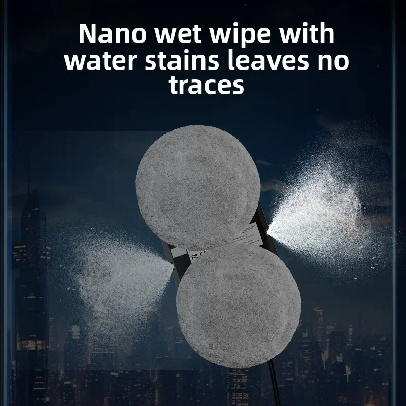 Трансграничный двусторонний распылитель воды, робот для мытья окон, полностью автоматический интеллектуальный ультратонкий бытовой артефакт для мытья окон