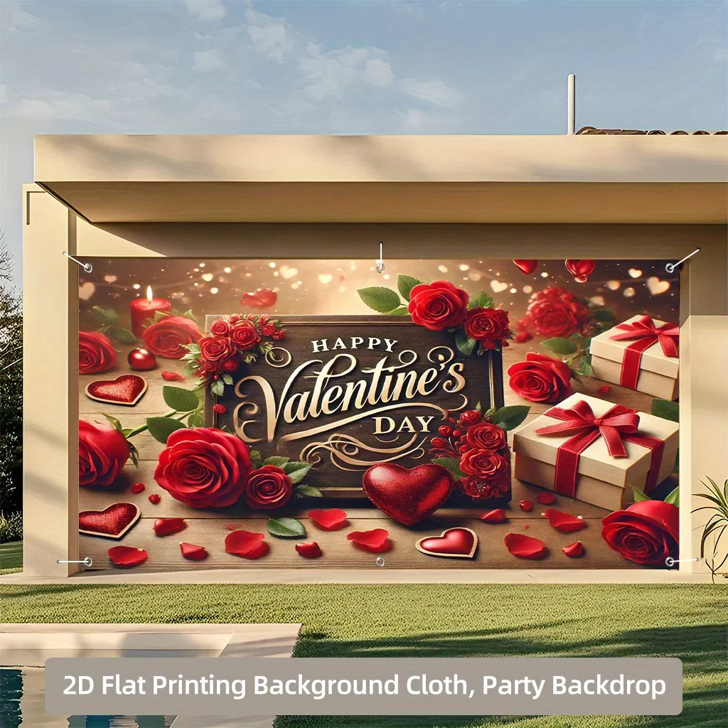 1 علم خلفية أضواء عيد الحب، وردة رومانسية وتصميم صندوق هدايا