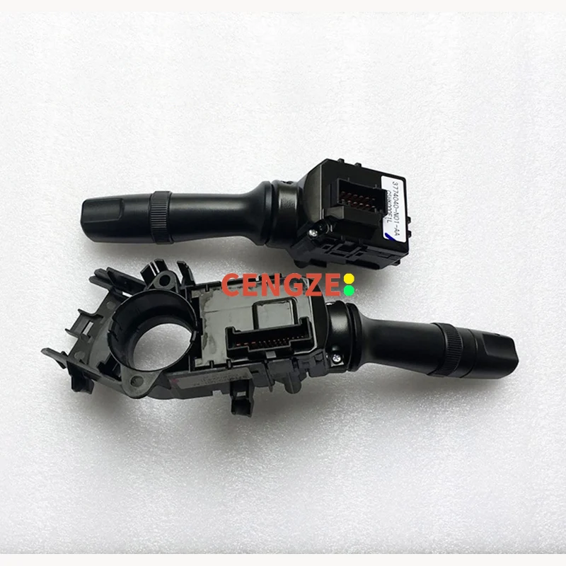 

CHANGAN ALSVIN V7 Auto Wiper Switch Light Switch