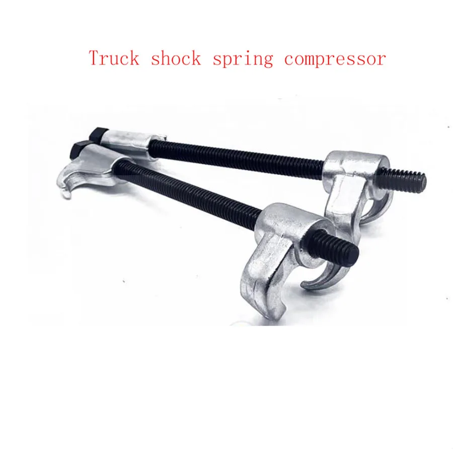 2PC Shock Absorber Spring Compressor Shock Absorber Disassembly And Assembly Tools Automobile Mechanical Repair