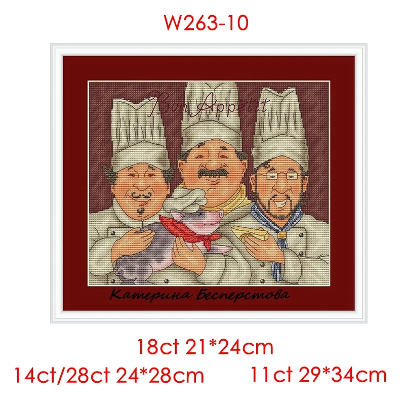 The cross-stitch set 28CT, 18CT, 14CT and 11CT can be selected as printed fabric handcrafted material packs, saga chef and Suckl
