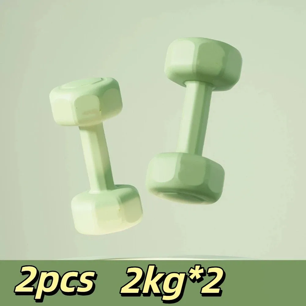 ensemble-d'halteres-a-plusieurs-poids-surface-lisse-enveloppee-poignee-confortable-halteres-de-fitness-a-domicile-conception-antiderapante-2-pieces