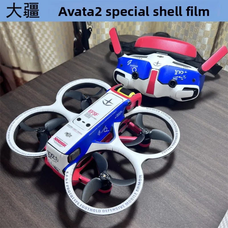 Suitable for AVATA 2 sticker-free special DJI film goggles3 glasses protective film