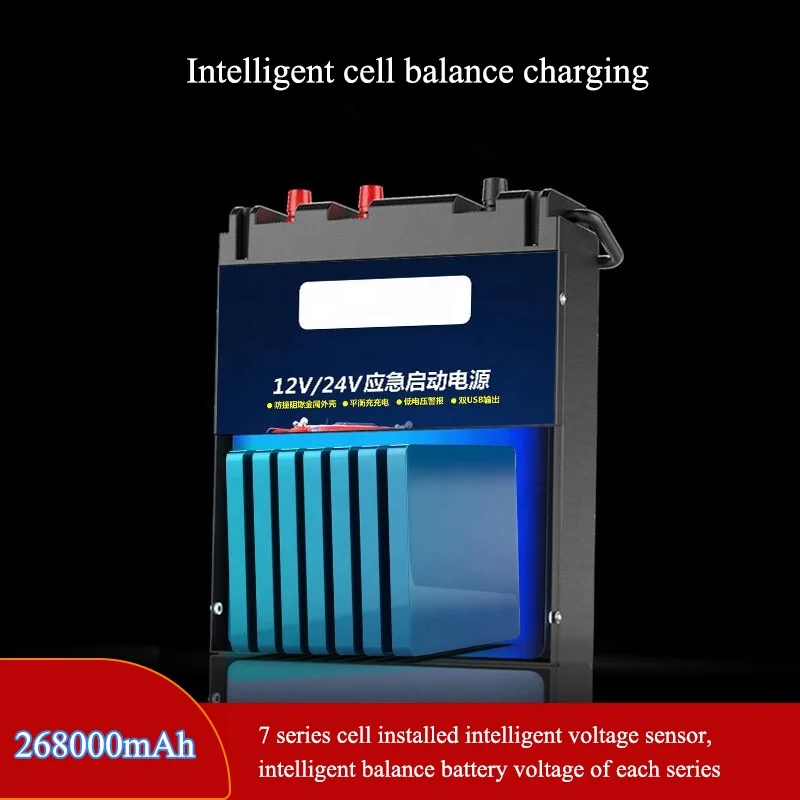 12v 268000mAh Large Capacity Jump Car Starter Polymer Lithium Battery Long Life Emergency Start Power Pack