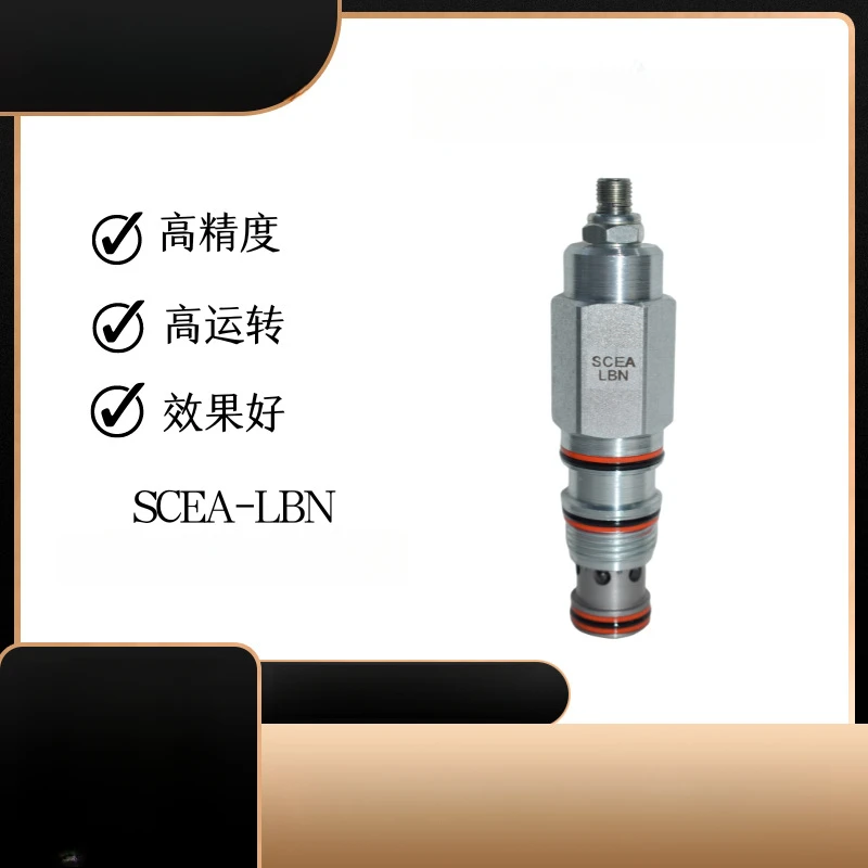 SCEA-LBN Scealbn Hy… - image