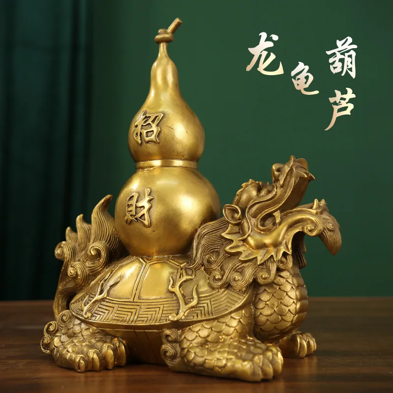 Copper gourd ornament, dragon head turtle, living room decoration