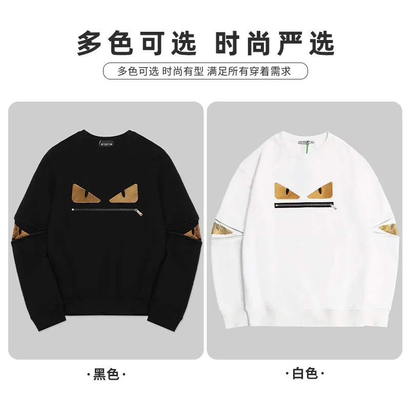 [Monster] Autumn new men's hoodie round neck embroidery hot drill  brand light luxury men's couple wear thin velvet top ridi