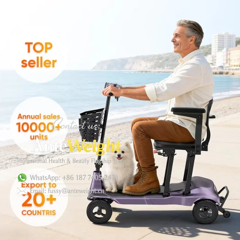 Premium Carbon Fiber Ultra Light Mobility 12.5kg Strong Climb Performance Travel Scooter for Senior Citizens Outdoor Activities