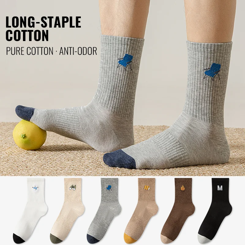 

MiiOW Длинные носки из 100% чистого хлопка, зимние спортивные спортивные носки для подростков, длинные носки для экипажа, впитывающие влагу, теплые носки с защитой от запаха