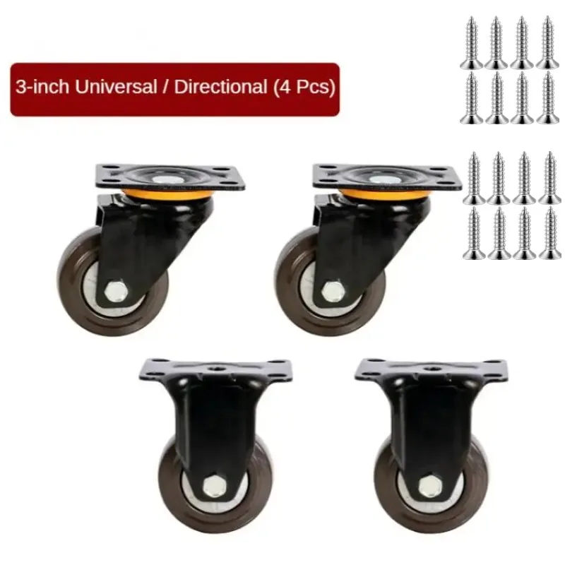 4 Pcs/Set 3 Inch Wheel Heavy Duty Caster Universal Flat Rubber Trolley Silent Directional Brake Office Chair  Trolley 250KG