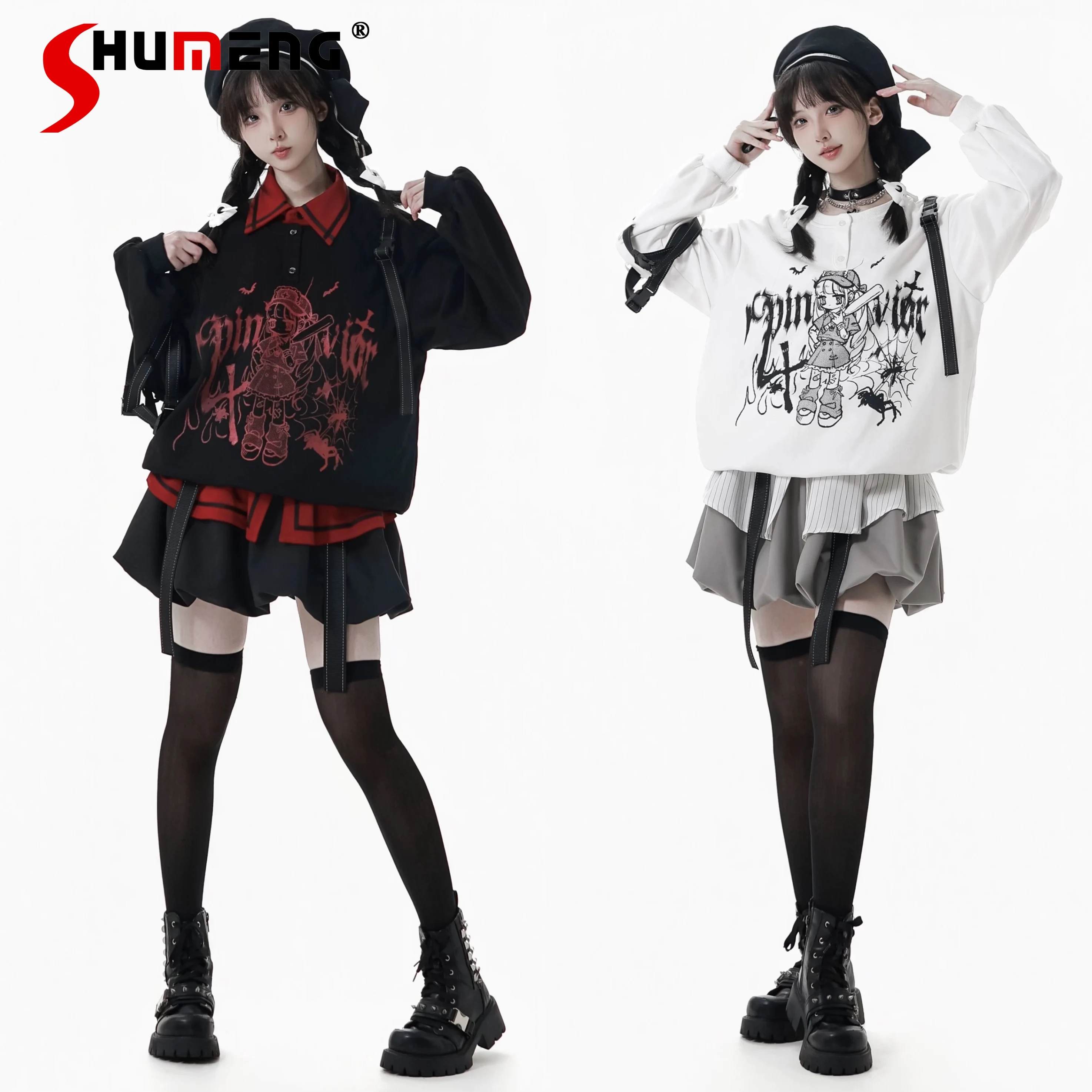 

Original Japanese Y2K Skirt Set Autumn New Girl's Student Sweet Cool Cute Printed Loose Sweatshirt Flower Bud Skirt 2-Piece Set