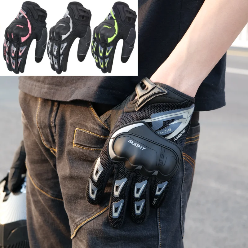 Nova chegada Suomy malha respirável motocross guantes moto das mulheres dos homens tela de toque verão completo/meio dedo luvas da motocicleta