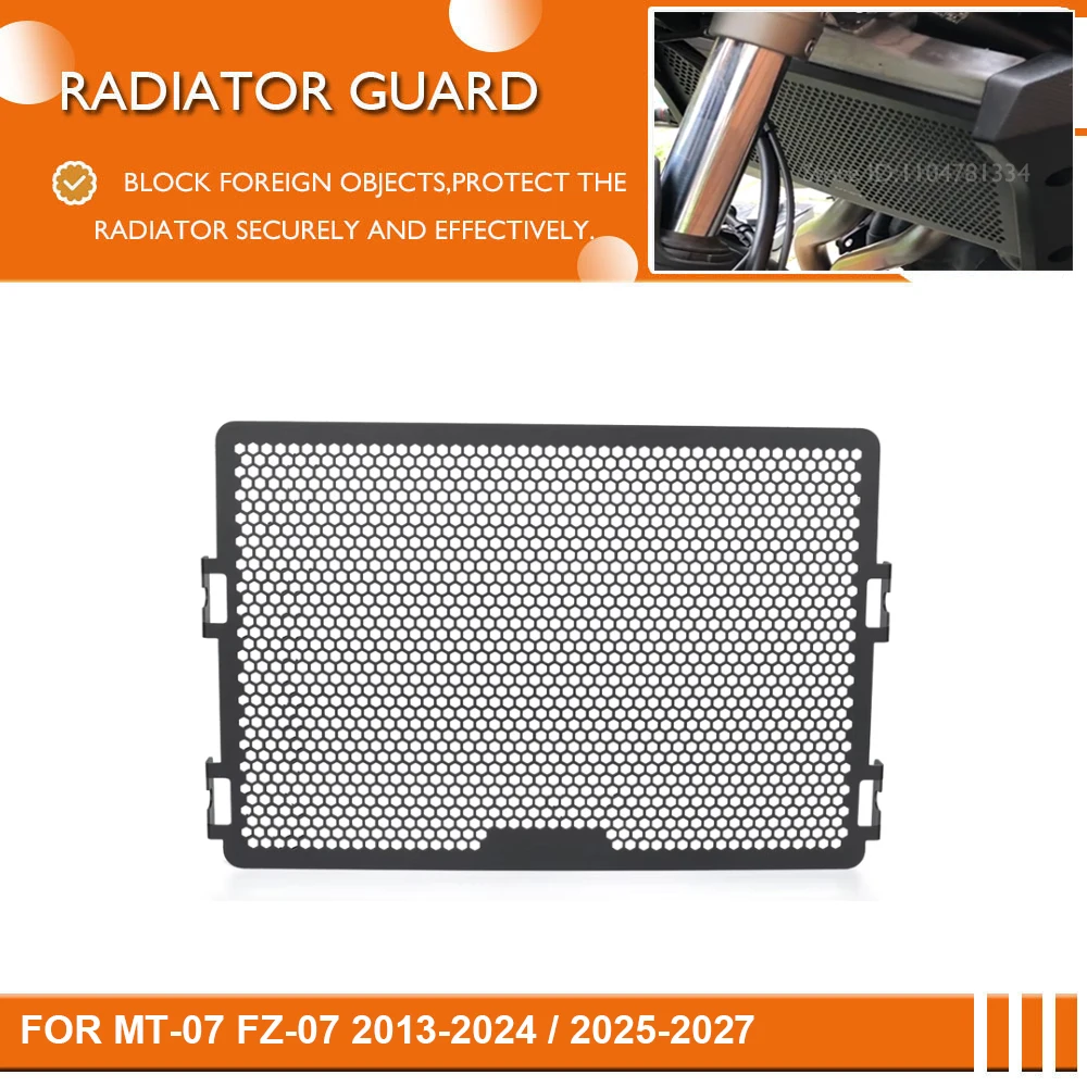 Aluminium Radiator Guard For MT-07 2013 2014-2024 FZ-07 Motorcycle Radiator Grille Protective Cover For MT07 2025 2026 2027 FZ07