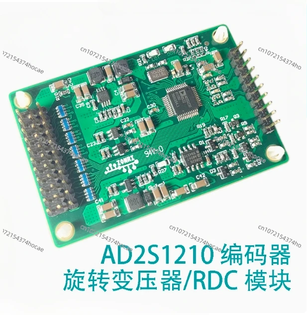 AD2S1210 16Bit Rotary Encoder / RDC / Resolver Module / Support Quadrature Signal Output