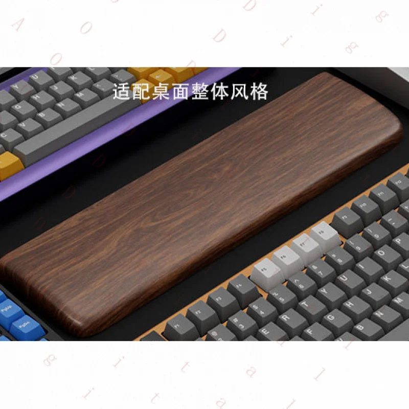YU--   Mechanical keyboard wrist rest made of black walnut solid wood, wooden wrist support, wrist pad, wrist elevation cushion