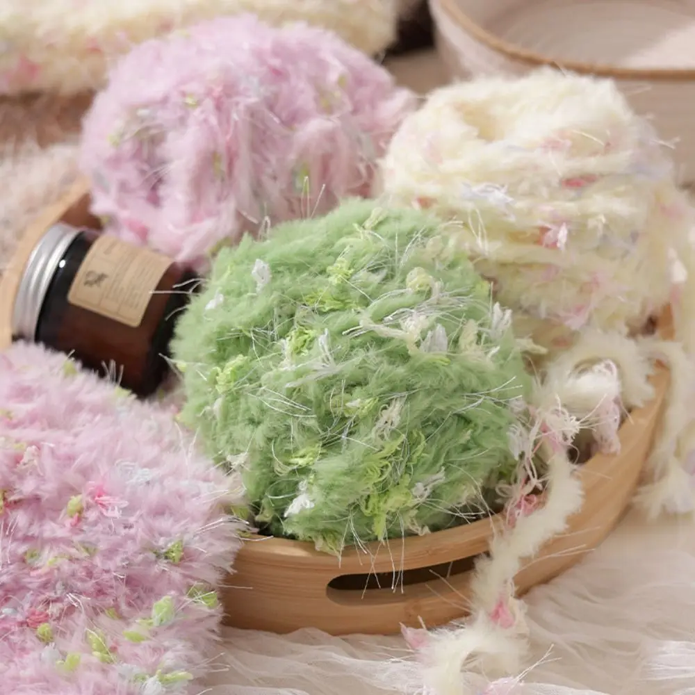 New 100g Flowers Fancy Yarn Colorful Mixed Blended Yarn Handmade Crochet Woven Thread Handbag Crafts