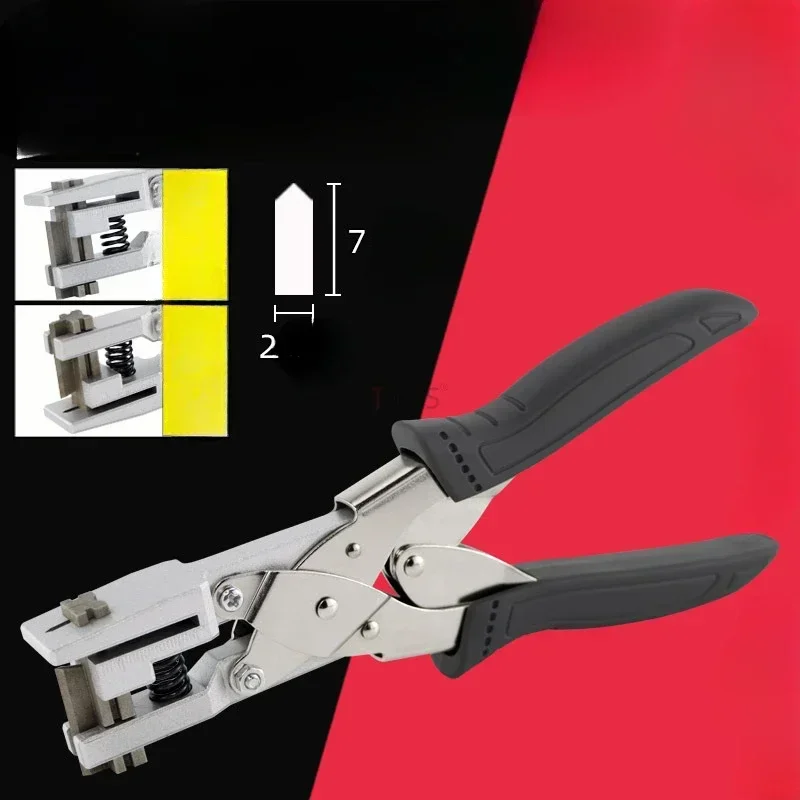 

2mm Tearing and Punching Pliers Heavy V-shaped Cutting Tool Packaging Bag Tearing Pliers Cutting Edge Cuttings Gap Tool Steel