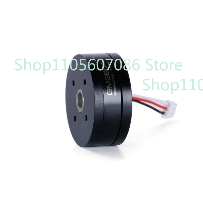 Suitable for GM2804 Brushless Motor, Handheld Gimbal Motor (no Encoder), Special Offer