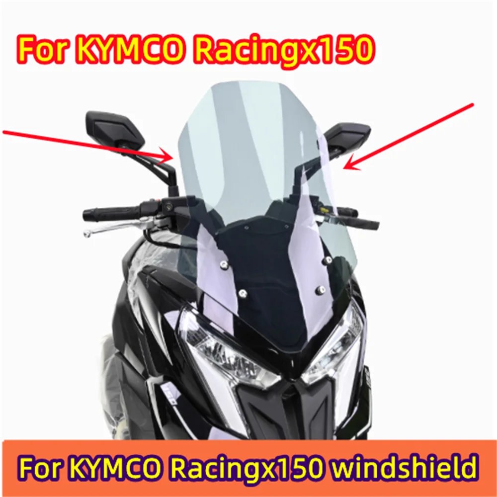 

Аксессуары для модификации высоты и толщины лобового стекла KYMCO Racingx150 Kymco racingx 150