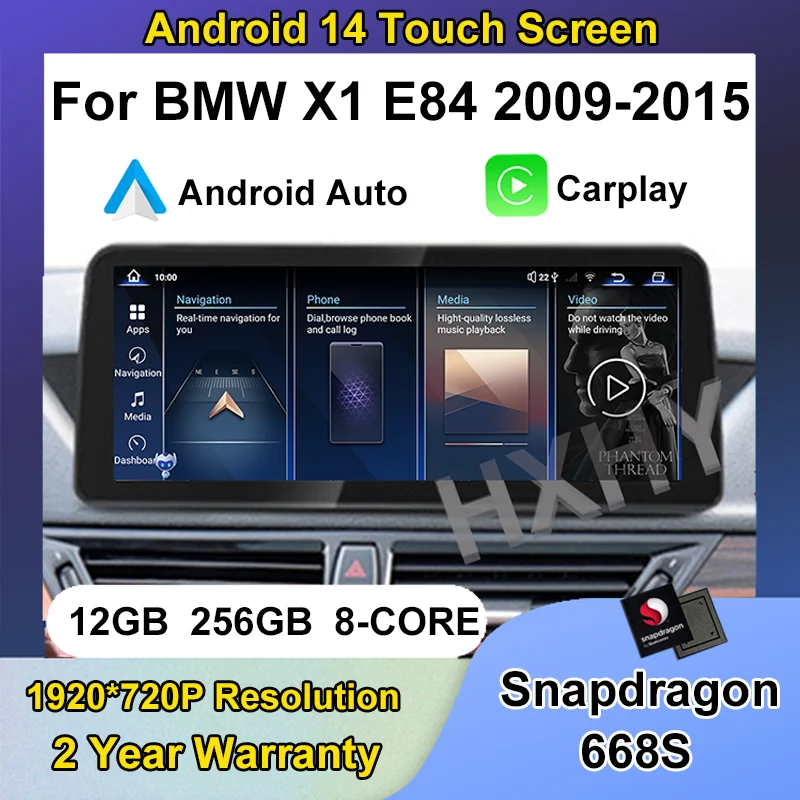 Qualcomm Android 14… - image