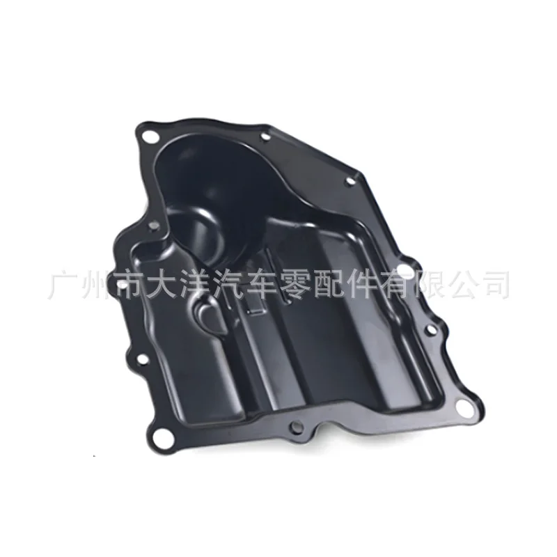 Cross-border Hot-selling 0am Dq200 Modified Accumulator Black Tool Oil Bottom Shell Gasket