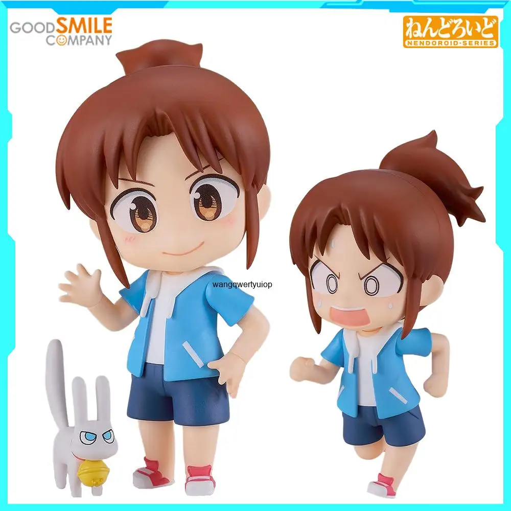 Nendoroid 100% de Good Smile Company # Figura de Acción de Anime de Mimine
