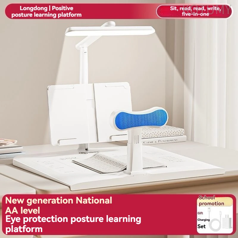 Desktop Children Posture Correction Device, Built‑in LED Reading Lamp, Height Adjustable Vision Protector for Primary School Stu