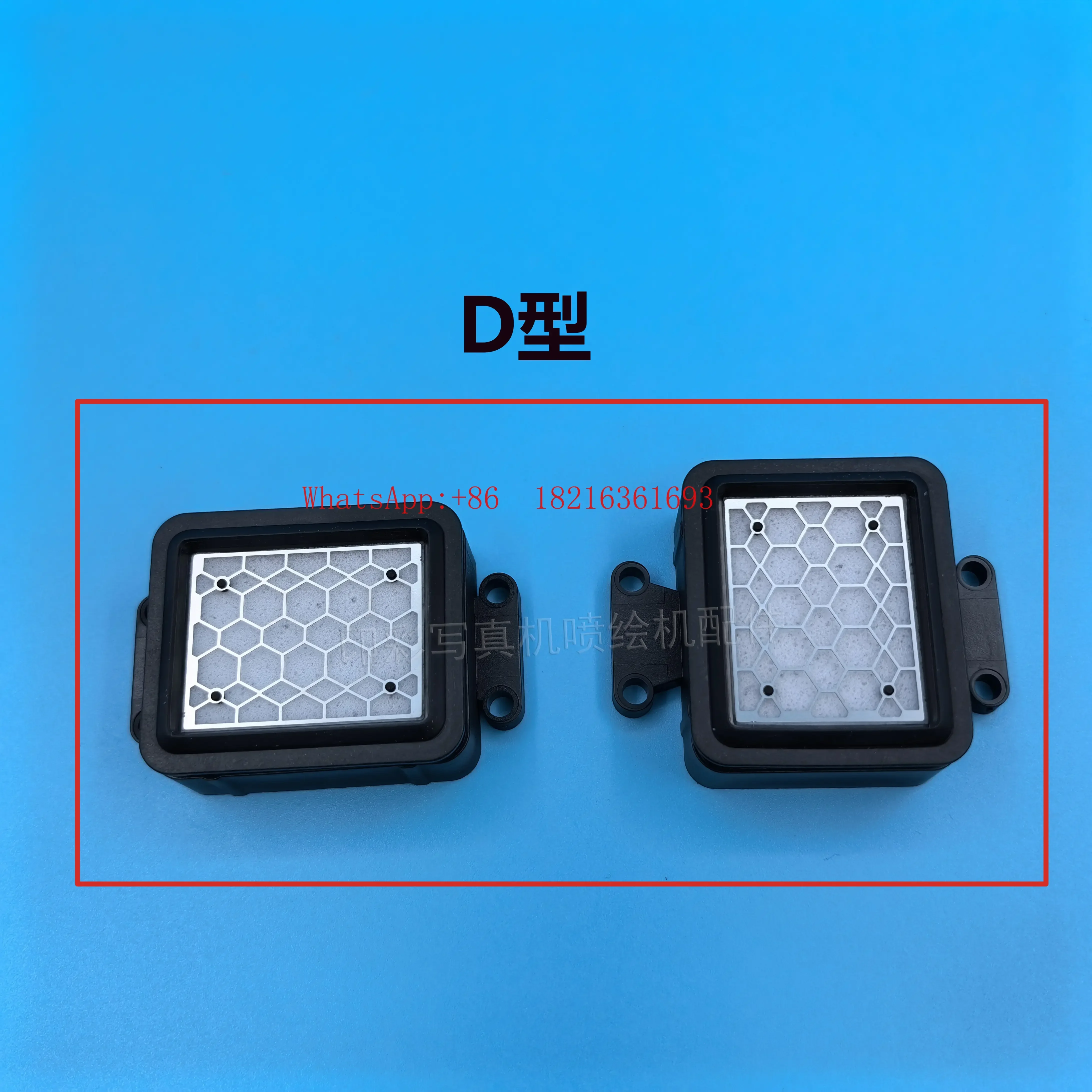 Store I182 Original I3200 Photo Machine Ink Suction Pad I1600/4720 White Ink Heat Transfer Machine Ink Stack Cap