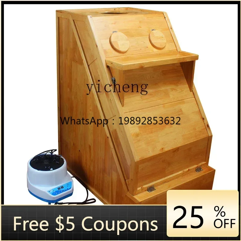 

XX beauty fumigation box whole body household sweat steam room single sweat box beauty salon medicine steam detoxification