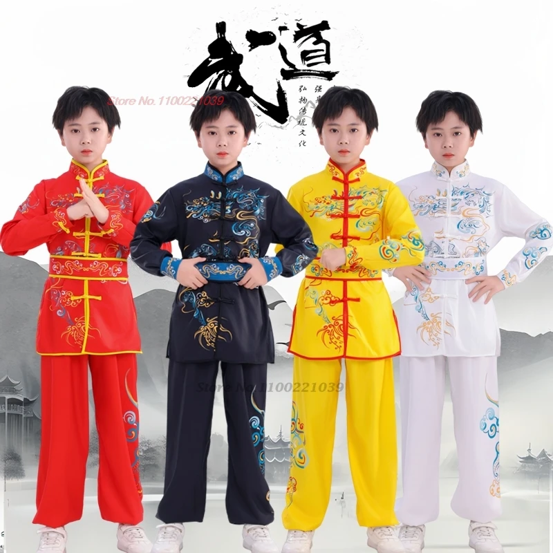 

2025 китайские традиционные дети ушу тай чи боевые искусства кунг-фу дракон принт сценическое представление тренировка упражнения практика