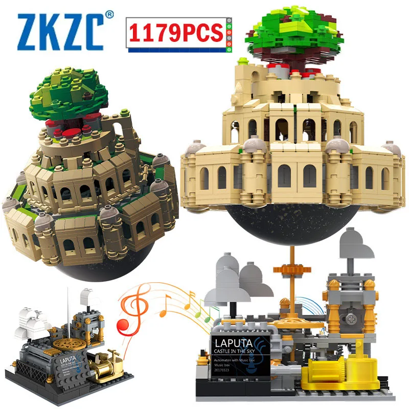 

ZKZC Originality City Castle in the Sky Assembly Music Box Model Building Block Tree House Brick Children's Puzzle Toy Gift