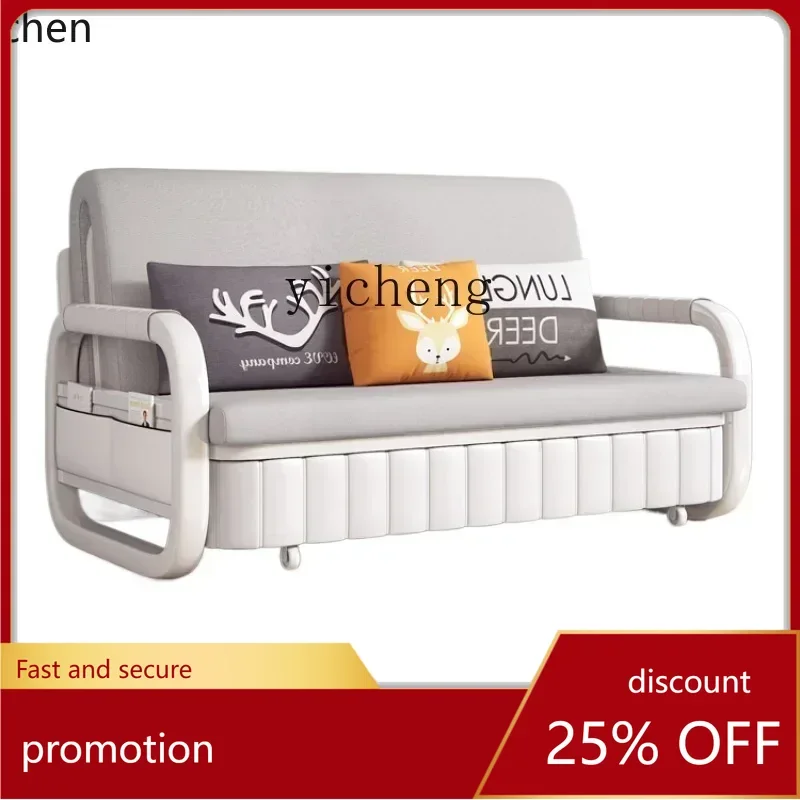 

ZML Cream Wind Living Room Simple Sofa Bed Foldable Retractable Dual-purpose Balcony Multifunctional Bed