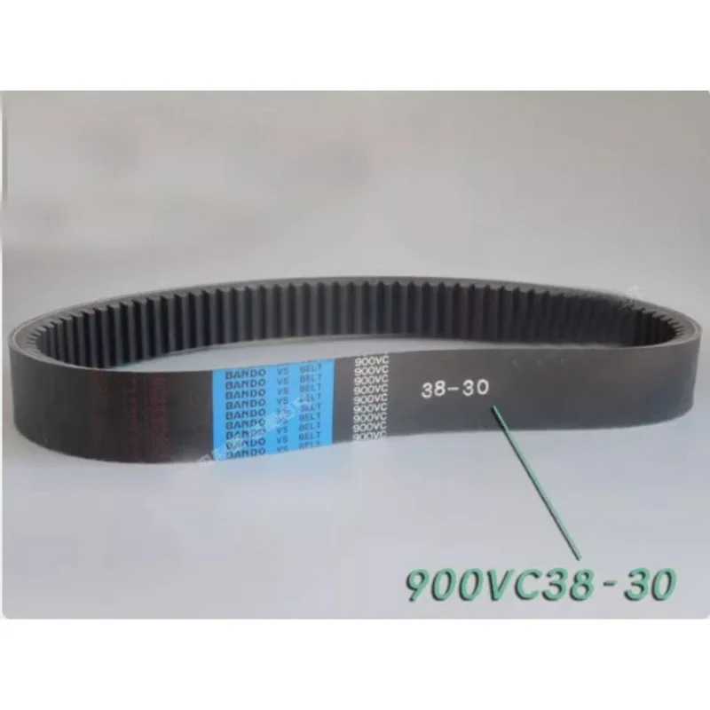 900VC3830 Toothed Belt Vari Speed Milling Machine Drive Belt Stepless Speed Belt