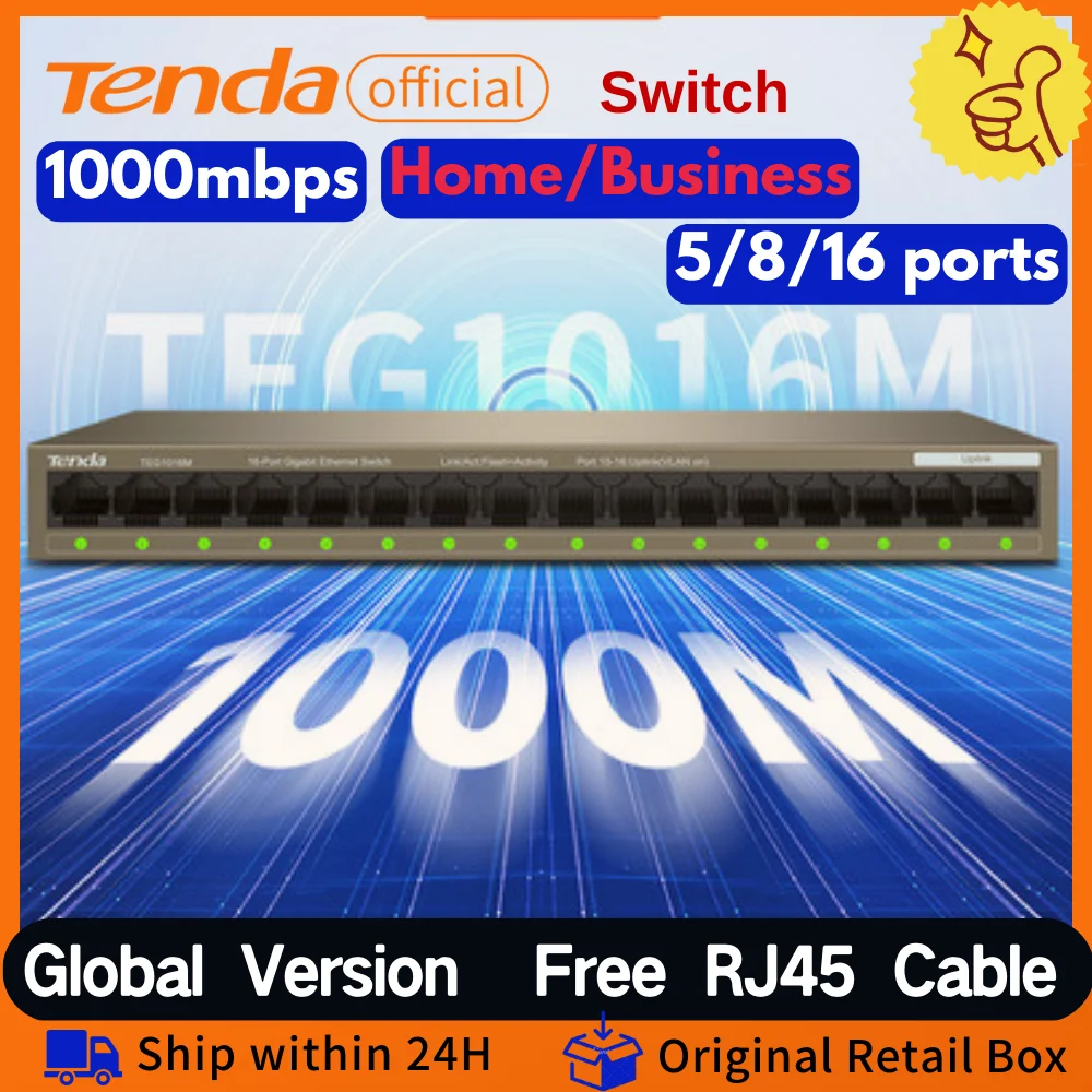 Tenda Gigabit Switch 10/100/1000mbps Ethernet Switch Metal Network Smart Switch POE Switch optional 5/8/16port For AP IP Camera