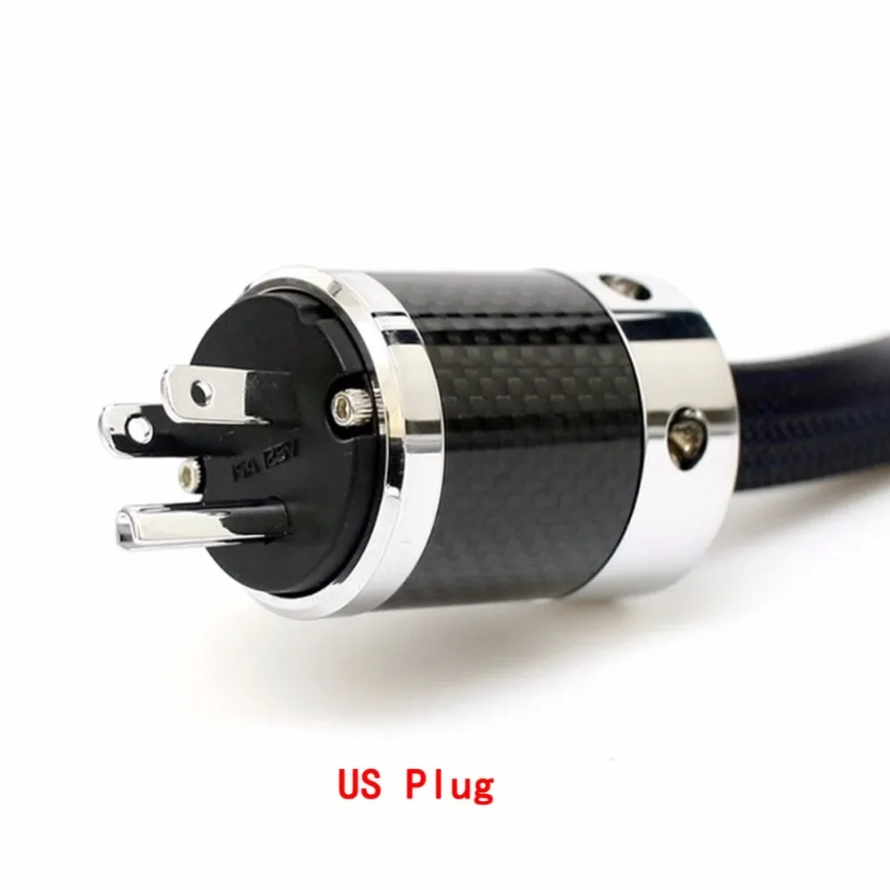 PS-950-18 HiFi Audio AC سلك كابل الطاقة مع FURUTECH ألياف الكربون الولايات المتحدة / الاتحاد الأوروبي التوصيل