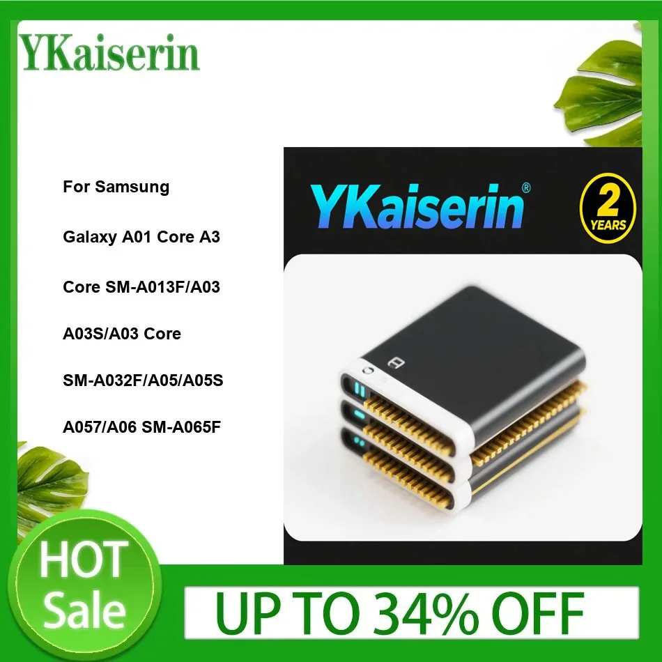 HQ-7160SS EB-BA013A… - image