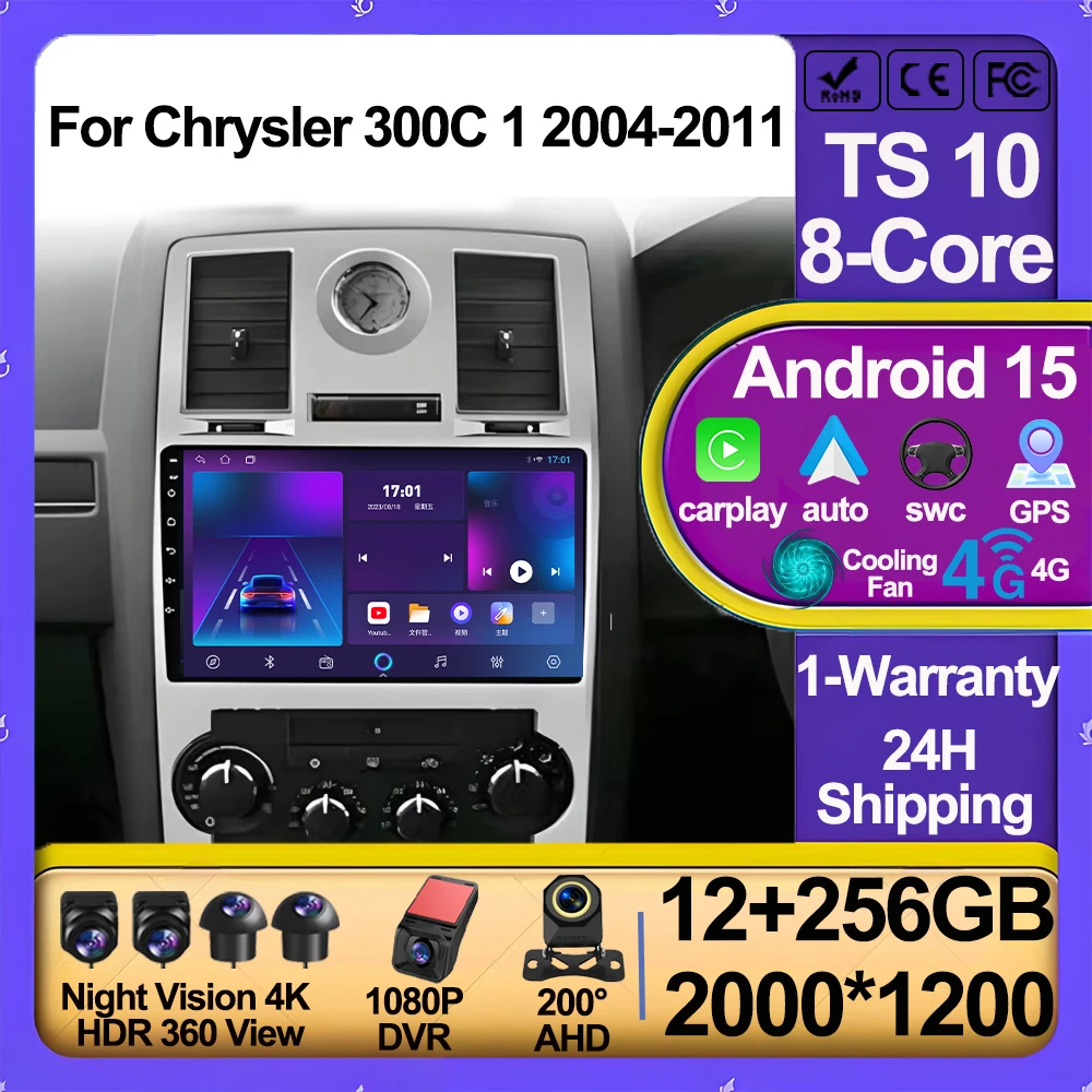 

Беспроводной Android Carplay для Chrysler 300C 1 2004-2011, автомобильный радиоприемник, мультимедийный видеоплеер, GPS-навигация, 5G, Wi-Fi, сенсорный дисплей