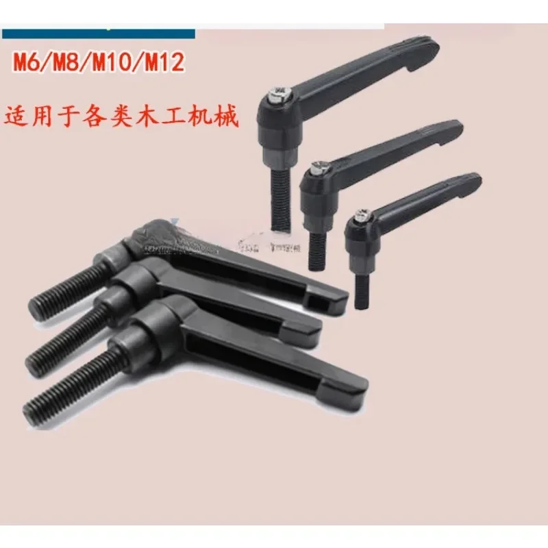 

Fastening accessories for woodworking machinery M6/M8/M10/M12 Adjustable handle for end milling gong row drilling rigs