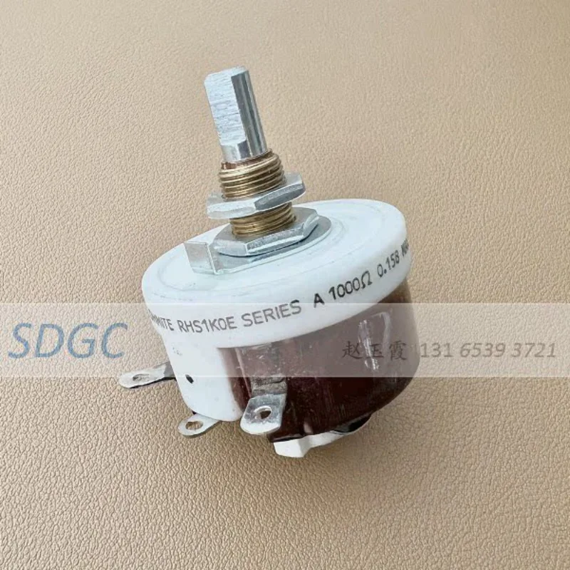RHS1K0E 25W 1KΩ Resistor FOR Ohmite