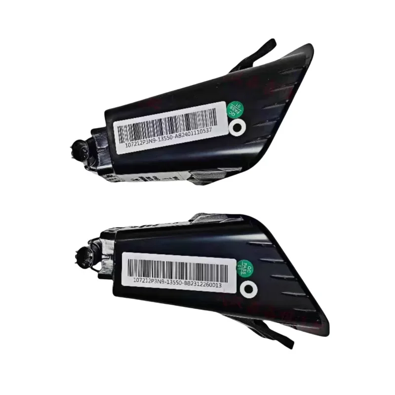 JMC Ranger Rear License Plate Light; Rear Bumper Light; Rear End Collision Warning Light P3N9-13550-AB P3N9-13550-BB