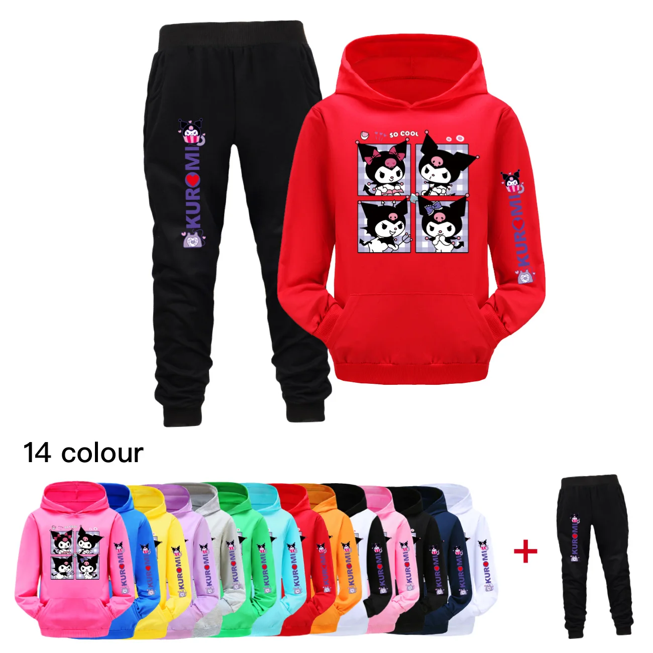 

New Spring Autumn kuromi Baby Boys Girls Clothes Children Cartoon Sports Sets Toddler Fashion Clothing Kids Tracksuits Suit2778X