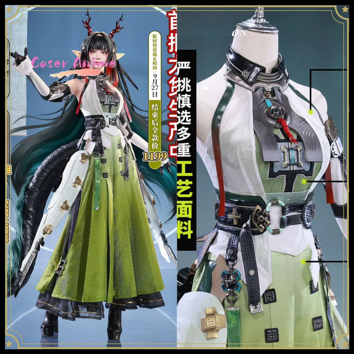 Game Arknights:Endfield Zhuang Fangyi Cosplay Costume Uniform Halloween Carnival Party Christmas Play Role Clothes Clothing