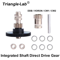 Trianglelab IDG GEAR KIT Integrated Shaft Direct Drive Gear Hardening steel nickel plating For DDB Voron Cw1 Cw2 Extruder