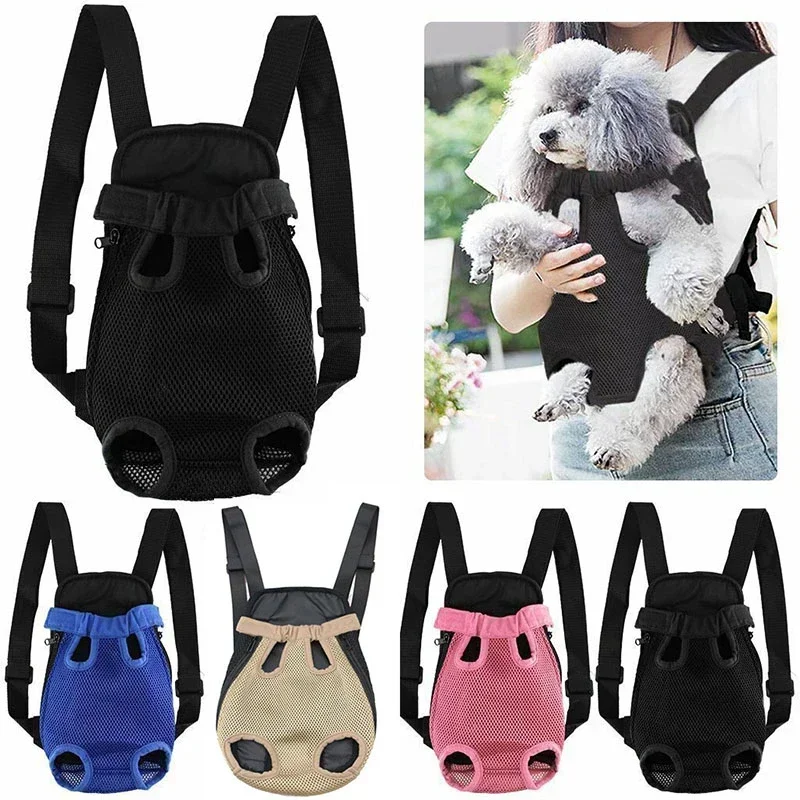 Mochila transportadora para perros, malla de camuflaje, productos de viaje al aire libre, Perros, bolsas transpirables con asa para el hombro para