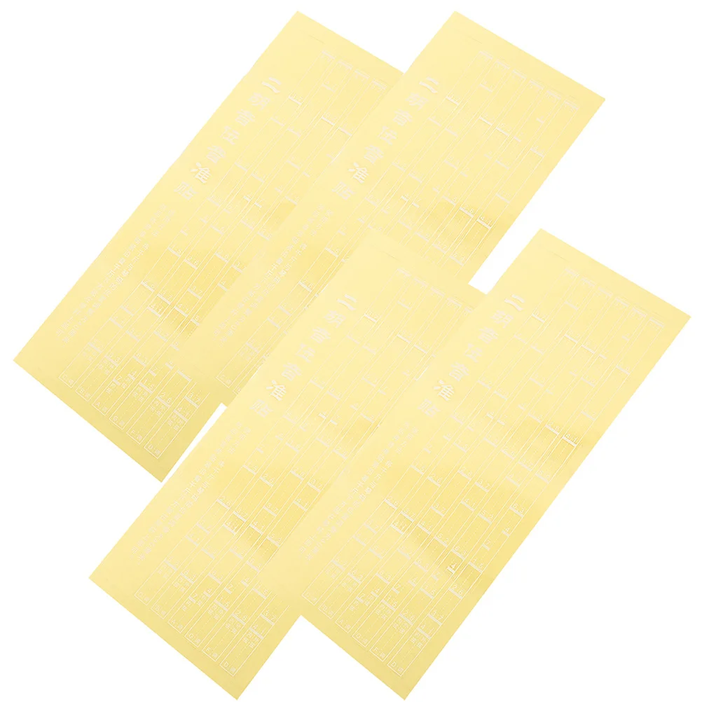 

4pcs Erhu Fretboard Stickers Note Scale Decals For Beginners Practice Tool Learning Kit Accessory Musical Instrument Parts