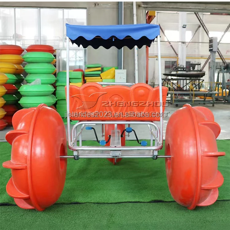 Triciclo acuático de la mejor calidad