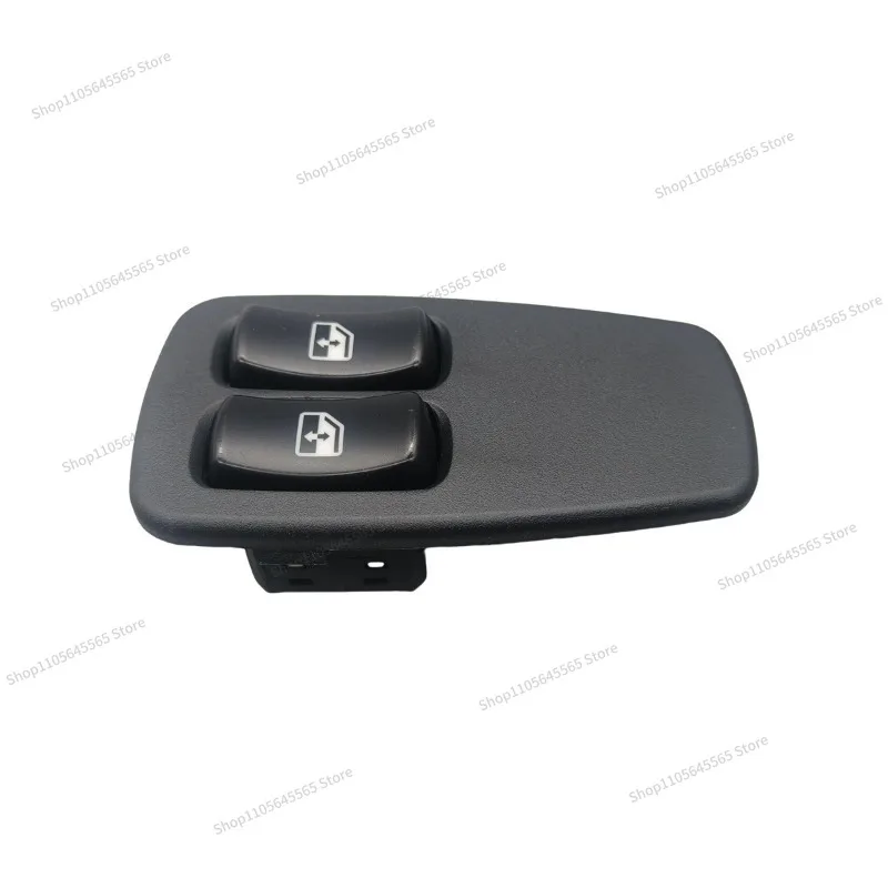 For Suitable for 1469149 Door Switch Accessories