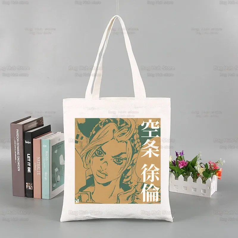 JoJo Bizarre Adventure Tote Bag Borse di tela unisex Borse per la spesa Stampate Casual JOJOS Kujo Jolyne Borsa a tracolla pieghevole