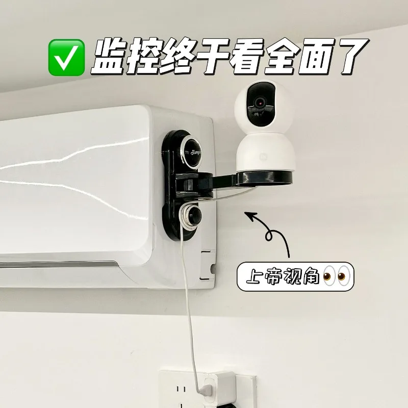 Disk wall hanging retractable rotary adjustment camera bracket base rack