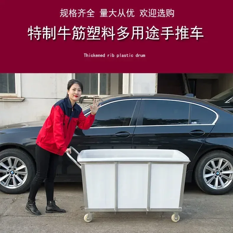 

exquisitely beyond compare Car textile factory, dyeing and washing factory, cloth car turnover box